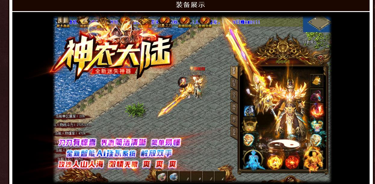 ���Ҹ�����ʧ������������ ��ũ��½��ְҵ�汾����