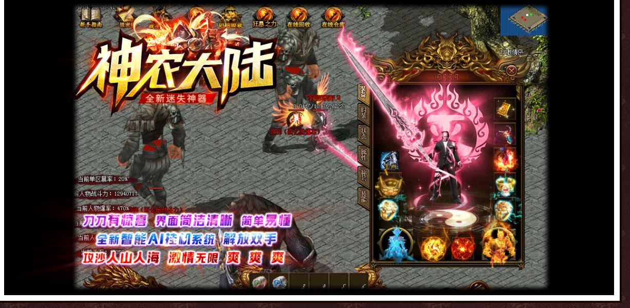 ���Ҹ�����ʧ������������ ��ũ��½��ְҵ�汾����