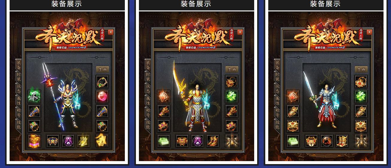 �߱���ɢ�����������Ĭ��ְҵ��������GOM����汾����