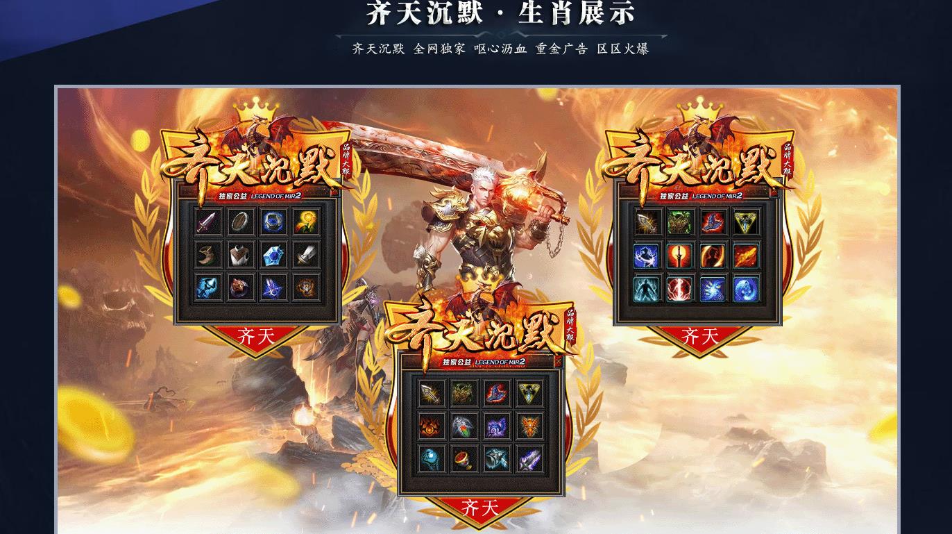 �߱���ɢ�����������Ĭ��ְҵ��������GOM����汾����