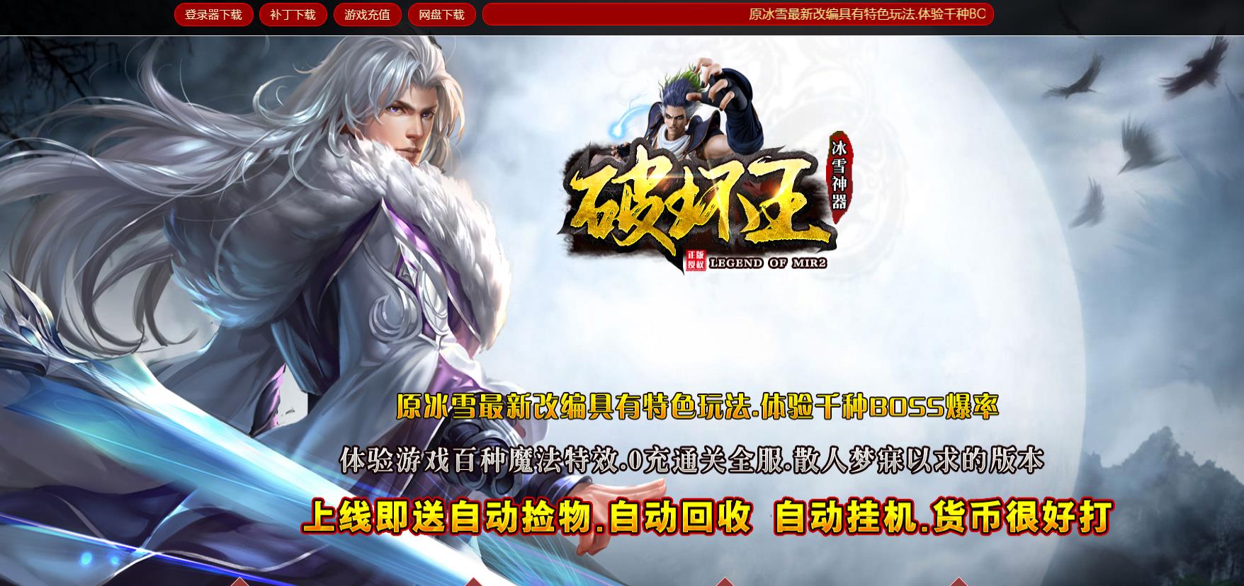 �����ȶ���ѩ���ŵ�ְҵ�ƻ�����������汾���������