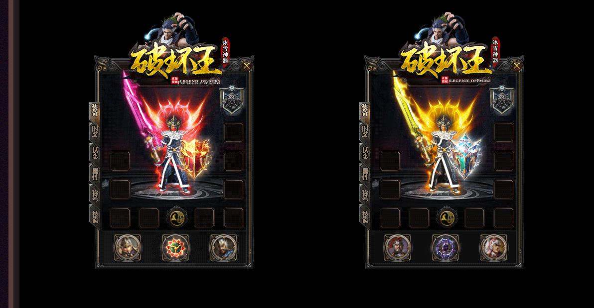 �����ȶ���ѩ���ŵ�ְҵ�ƻ�����������汾���������