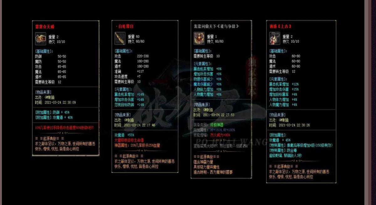 �����ȶ���ѩ���ŵ�ְҵ�ƻ�����������汾���������