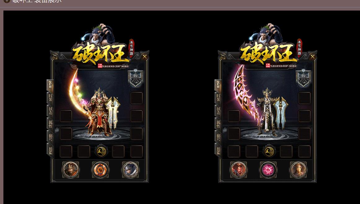 �����ȶ���ѩ���ŵ�ְҵ�ƻ�����������汾���������