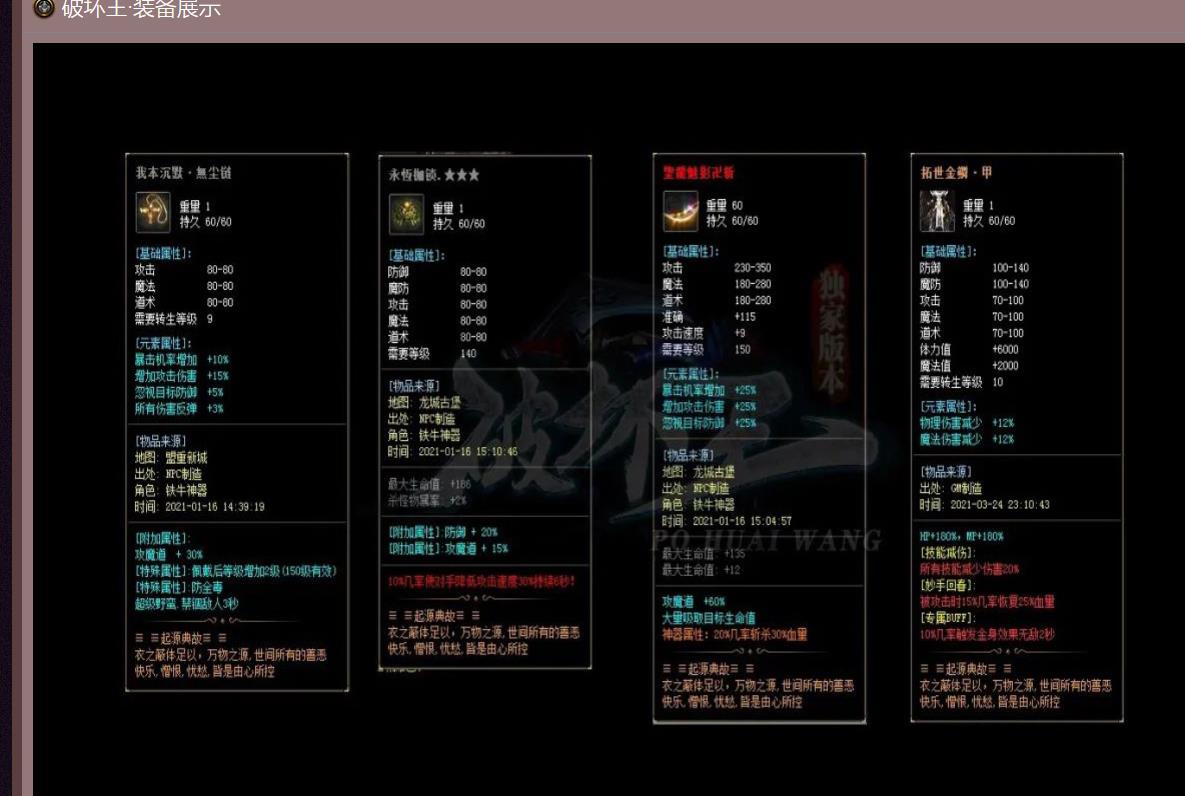 �����ȶ���ѩ���ŵ�ְҵ�ƻ�����������汾���������