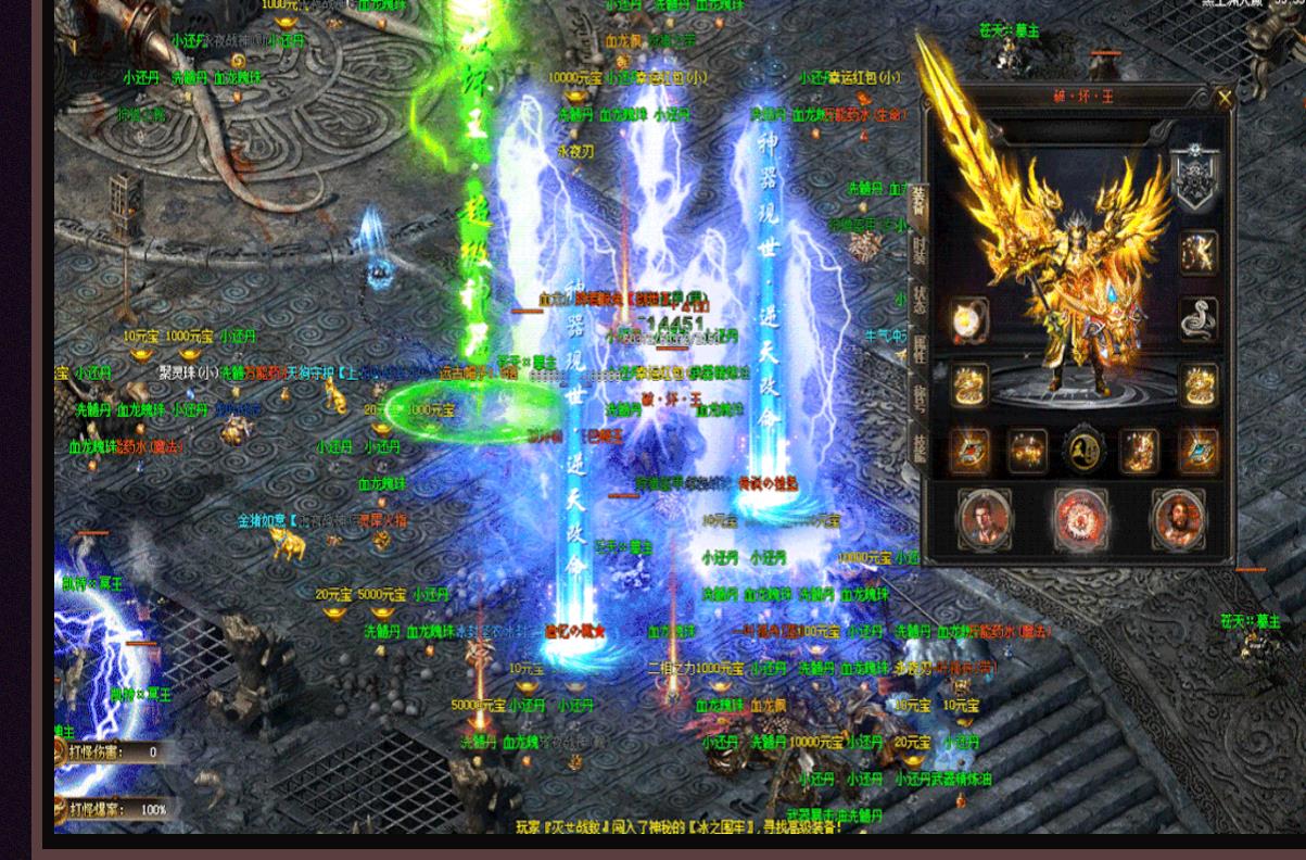 �����ȶ���ѩ���ŵ�ְҵ�ƻ�����������汾���������