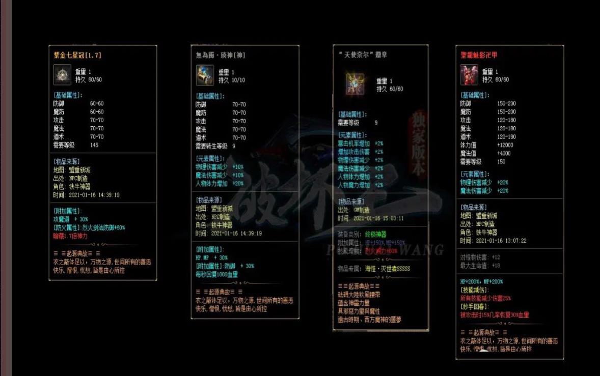 �����ȶ���ѩ���ŵ�ְҵ�ƻ�����������汾���������