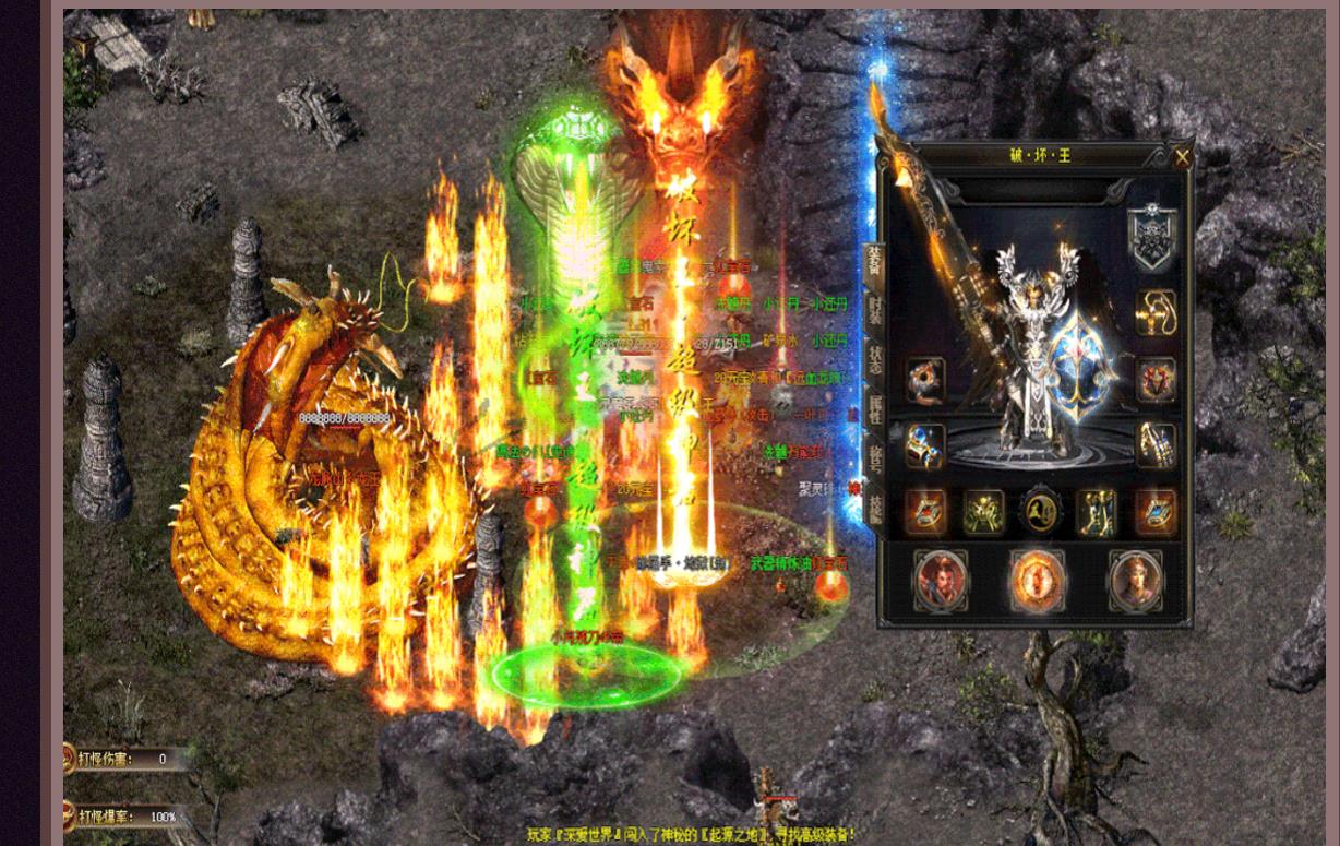 �����ȶ���ѩ���ŵ�ְҵ�ƻ�����������汾���������