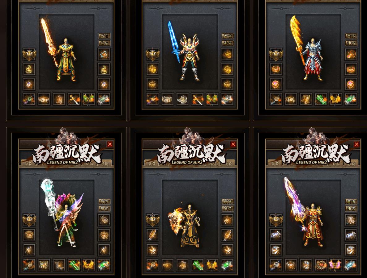 ��Gom����߱��ʳ�Ĭ���ŵ�ְҵ����汾�Ͻ���Ĭ������������