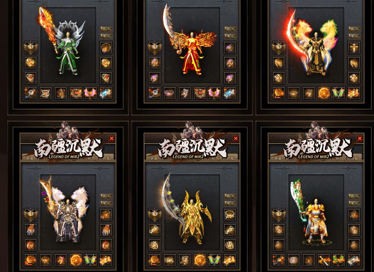 ��Gom����߱��ʳ�Ĭ���ŵ�ְҵ����汾�Ͻ���Ĭ������������