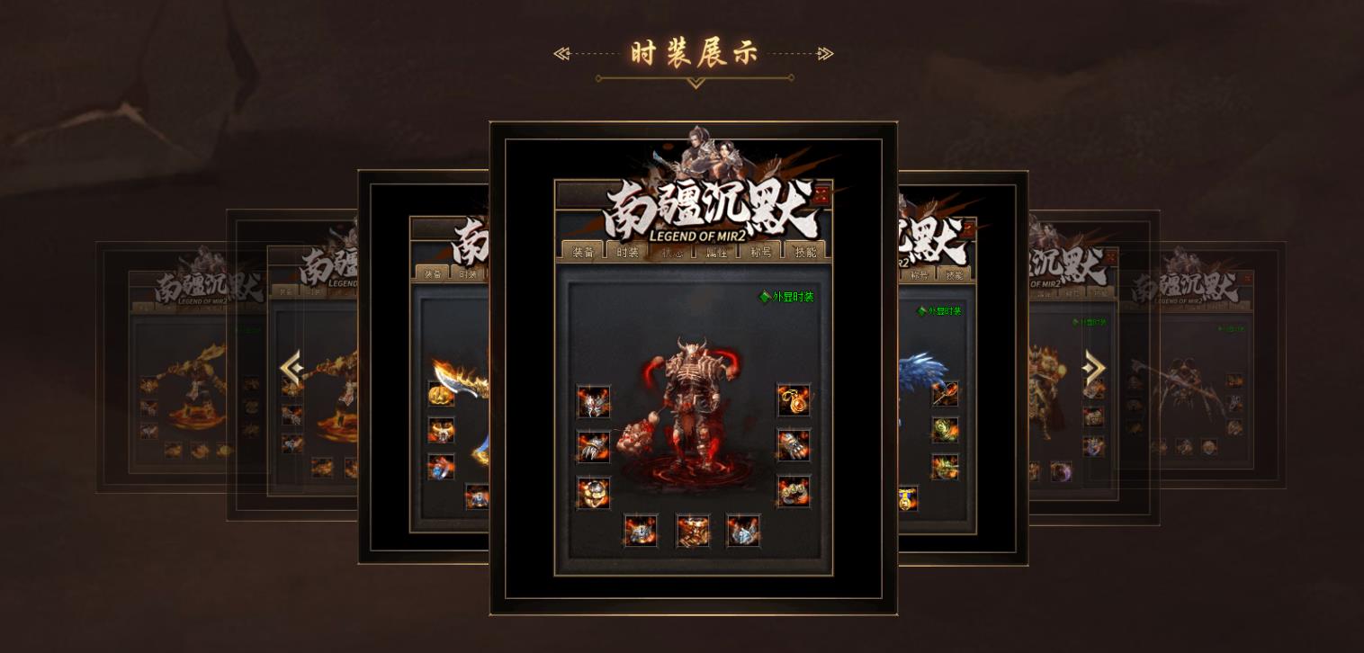 ��Gom����߱��ʳ�Ĭ���ŵ�ְҵ����汾�Ͻ���Ĭ������������