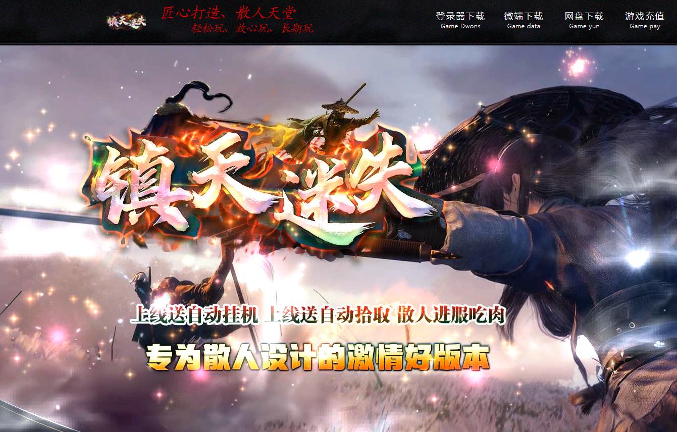 ������ʧ����汾ɢ�˸�������ȫ����ְҵ���ż���