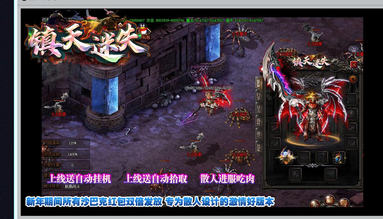 ������ʧ����汾ɢ�˸�������ȫ����ְҵ���ż���