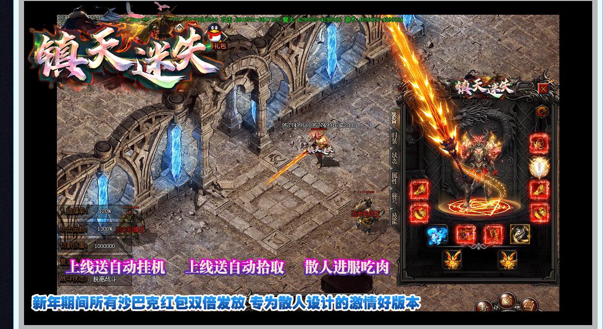 ������ʧ����汾ɢ�˸�������ȫ����ְҵ���ż���