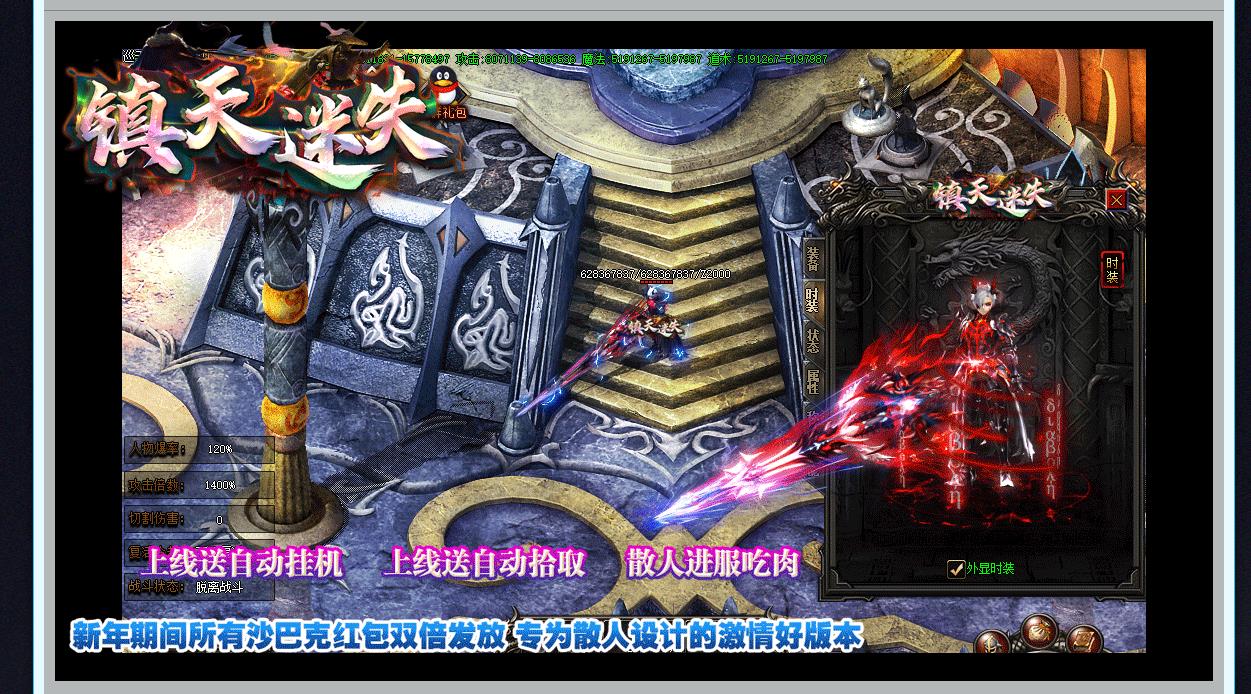 ������ʧ����汾ɢ�˸�������ȫ����ְҵ���ż���