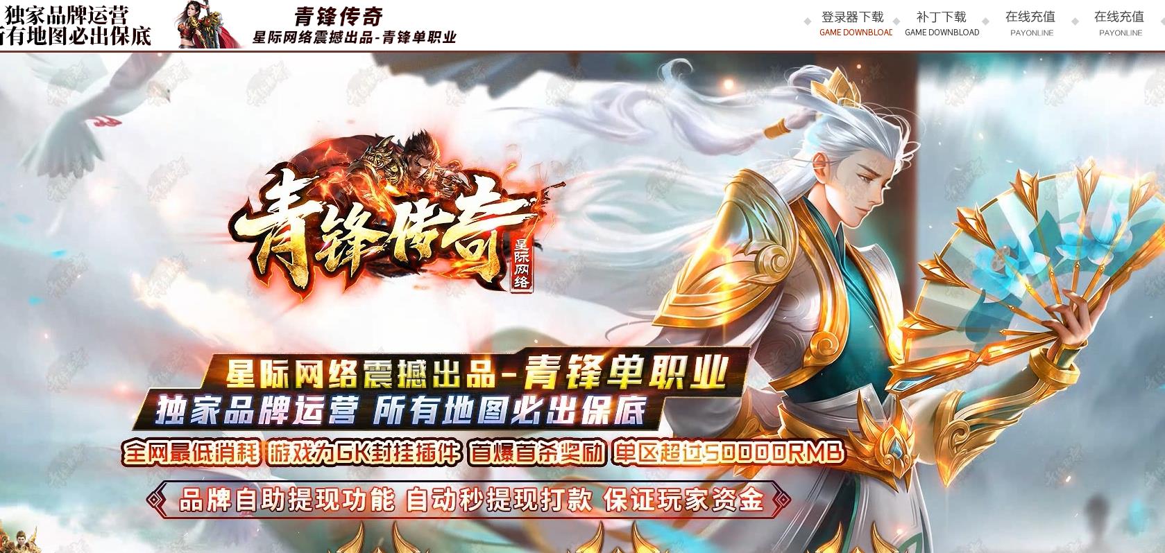 ���������������ְҵ�� �ȶ�GOM���洫��汾�⿪����ѡ