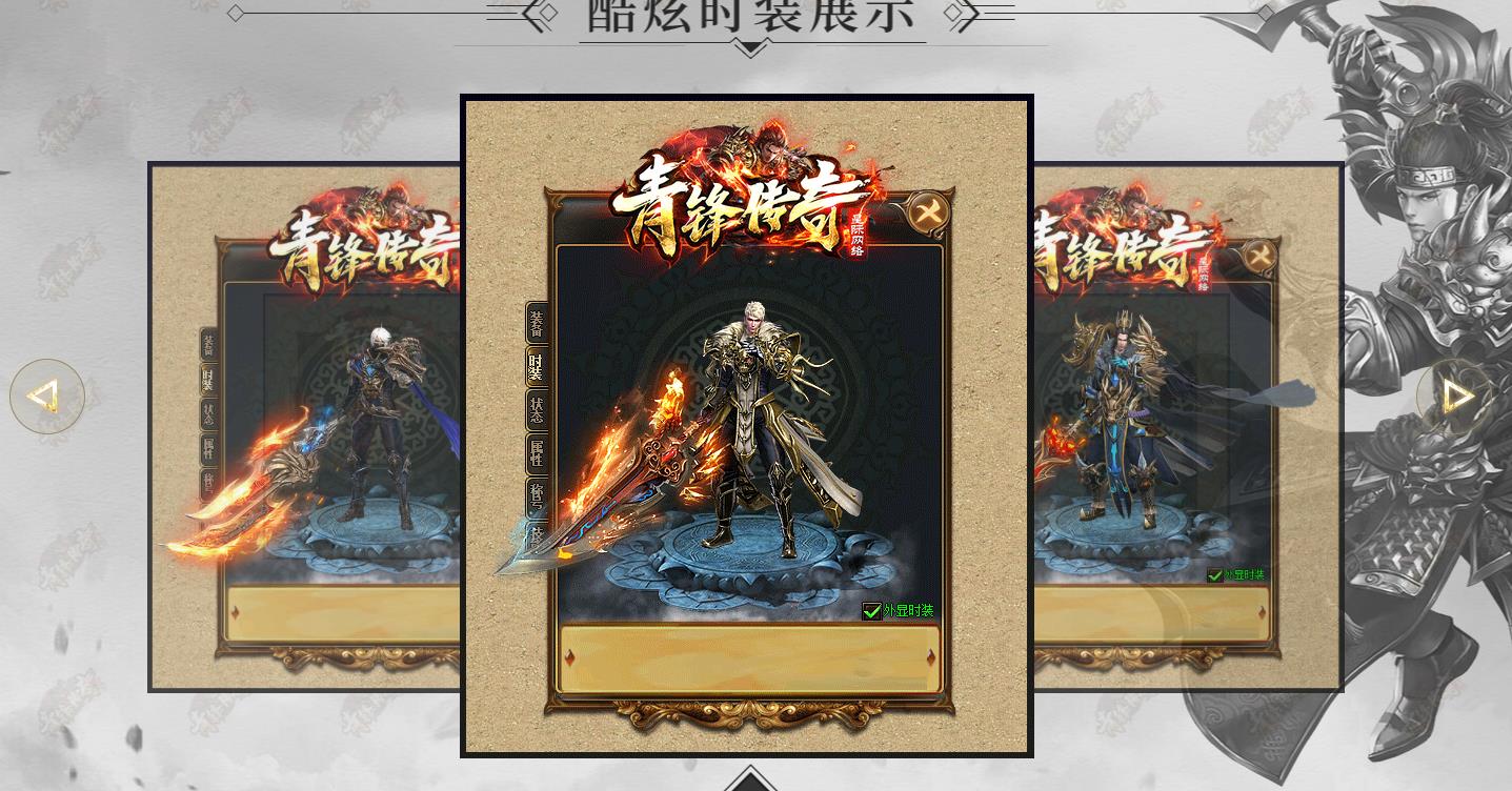 ���������������ְҵ�� �ȶ�GOM���洫��汾�⿪����ѡ