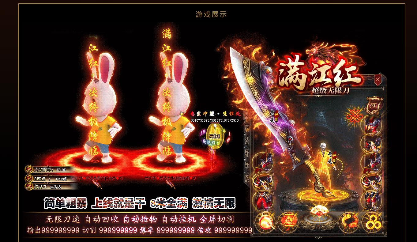 �°������촫�����޵���ְҵ GOM����汾����Դ����