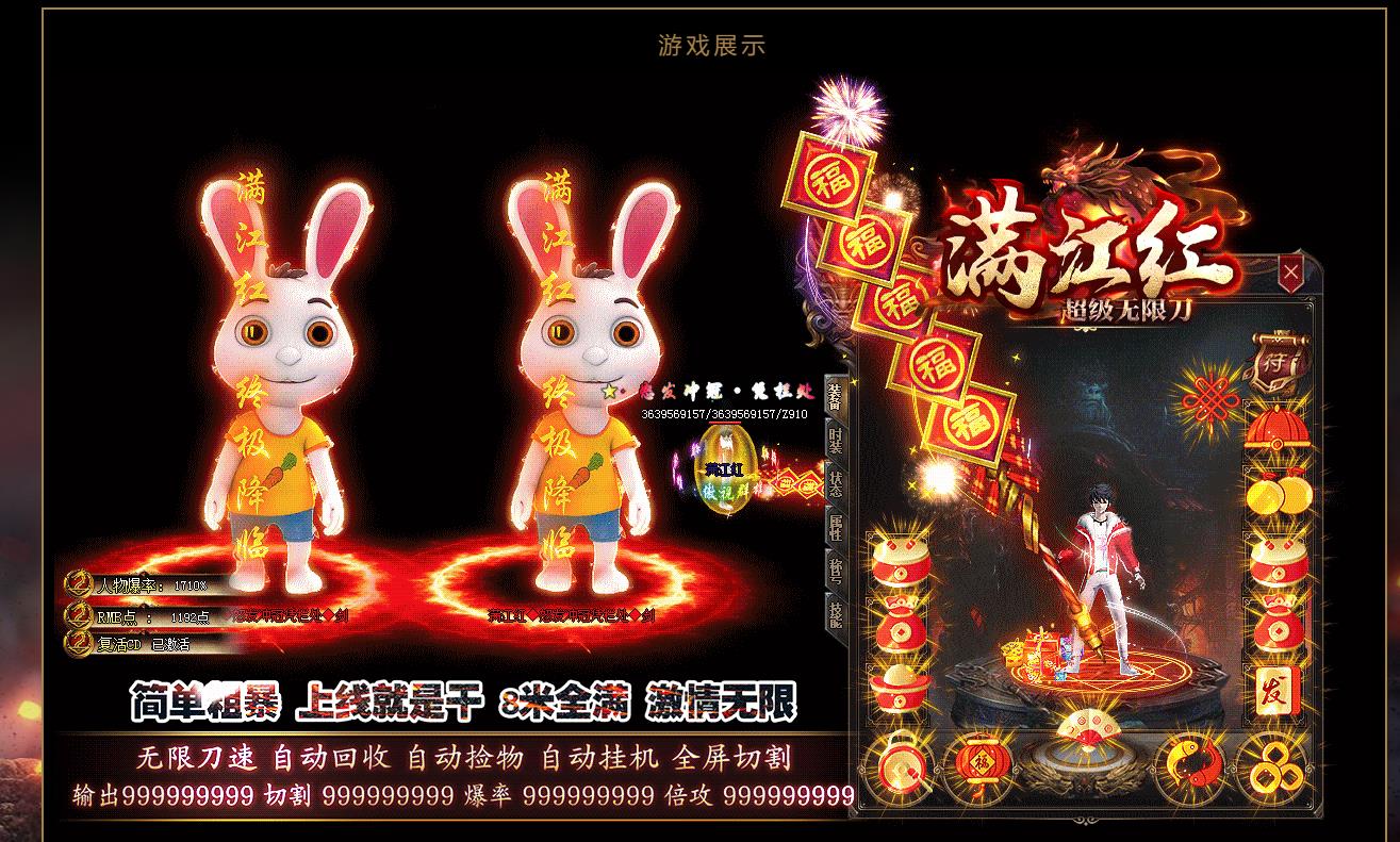 �°������촫�����޵���ְҵ GOM����汾����Դ����