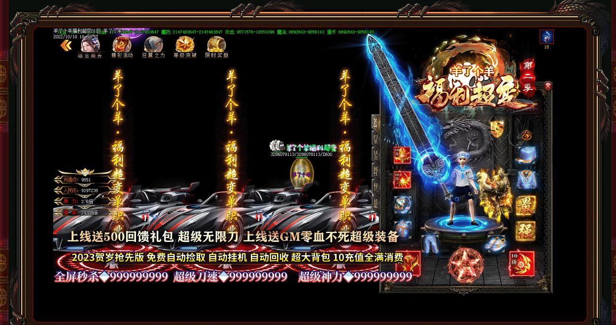 �������˸������ⵥְҵ����汾 �����������޵�������