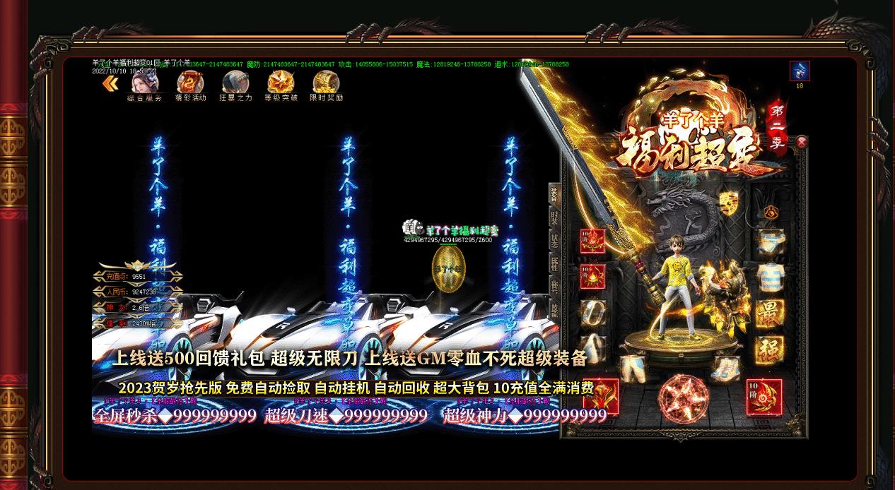 �������˸������ⵥְҵ����汾 �����������޵�������