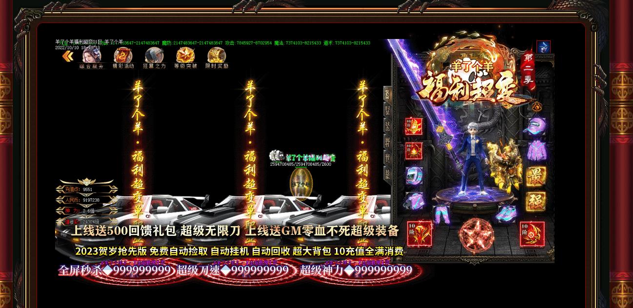 �������˸������ⵥְҵ����汾 �����������޵�������