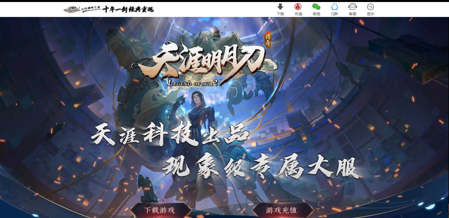 ���Ŵ��ְҵ����汾���� �������µ�ר��������GOM�����