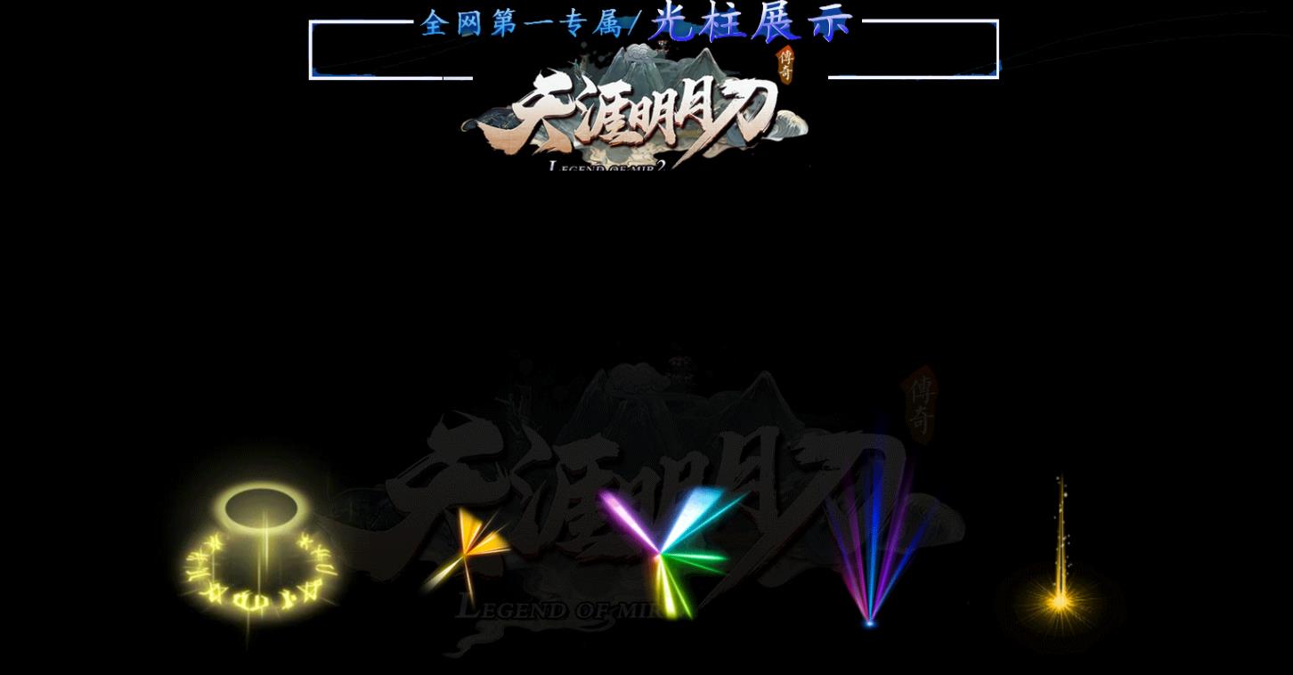 ���Ŵ��ְҵ����汾���� �������µ�ר��������GOM�����