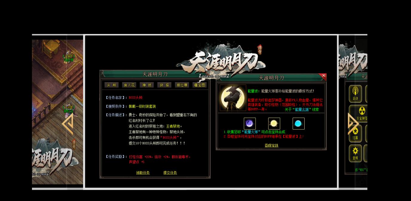 ���Ŵ��ְҵ����汾���� �������µ�ר��������GOM�����