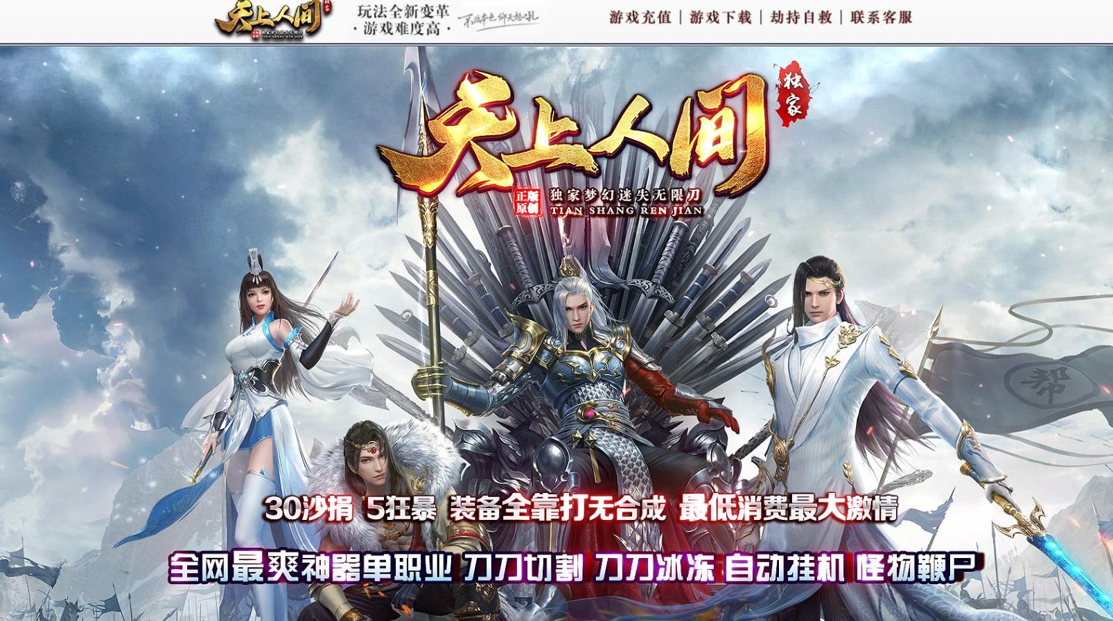 ������ʧ�汾��ְҵ���� �����˼����޵�ר������GOM��