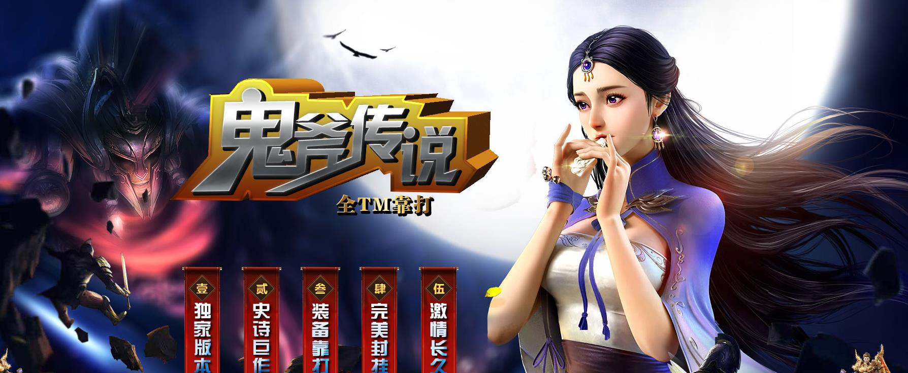 ���ҹ�����ְҵ����汾 ר����ͼ�����������