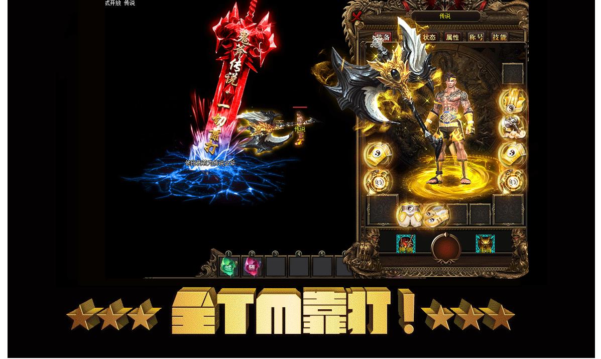 ���ҹ�����ְҵ����汾 ר����ͼ�����������