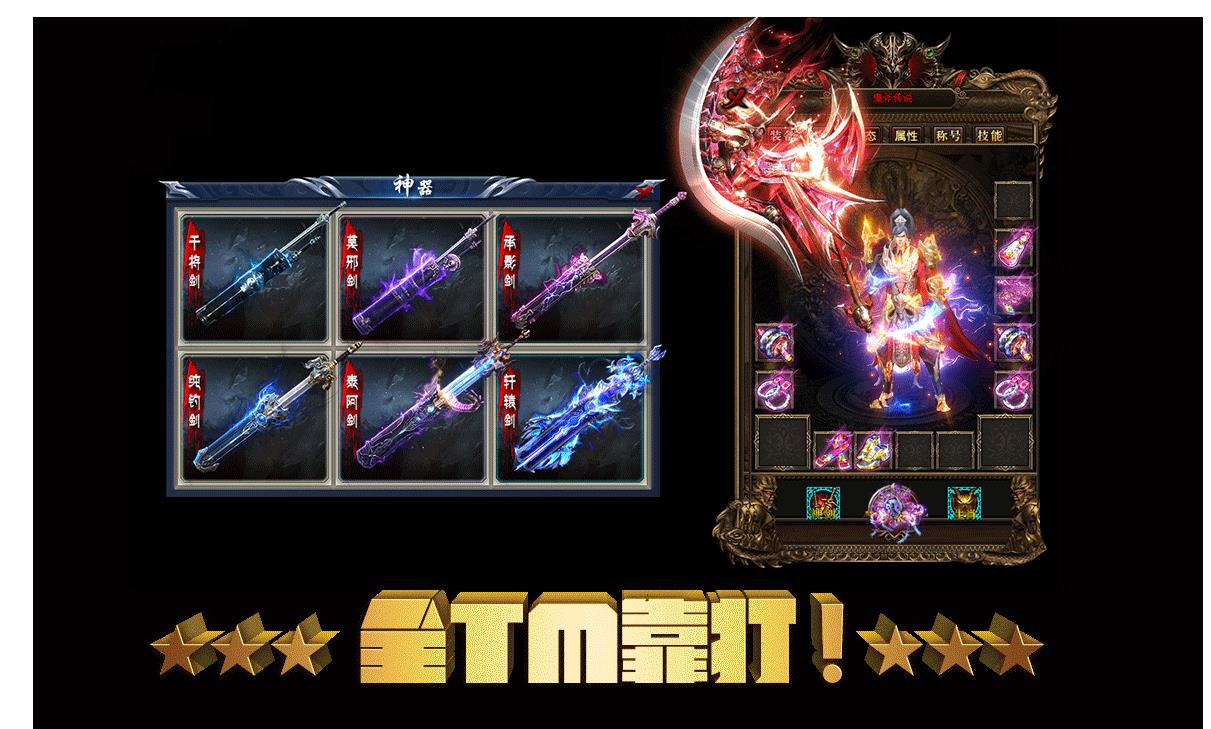 ���ҹ�����ְҵ����汾 ר����ͼ�����������