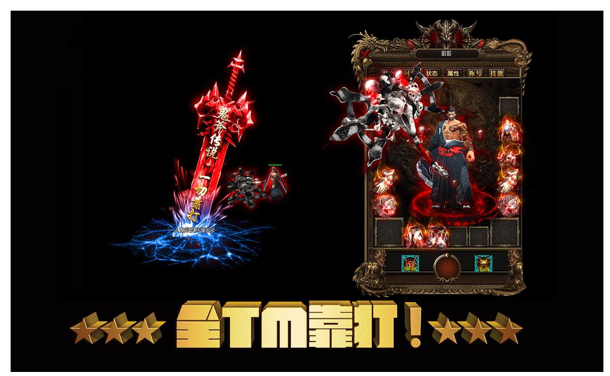 ���ҹ�����ְҵ����汾 ר����ͼ�����������