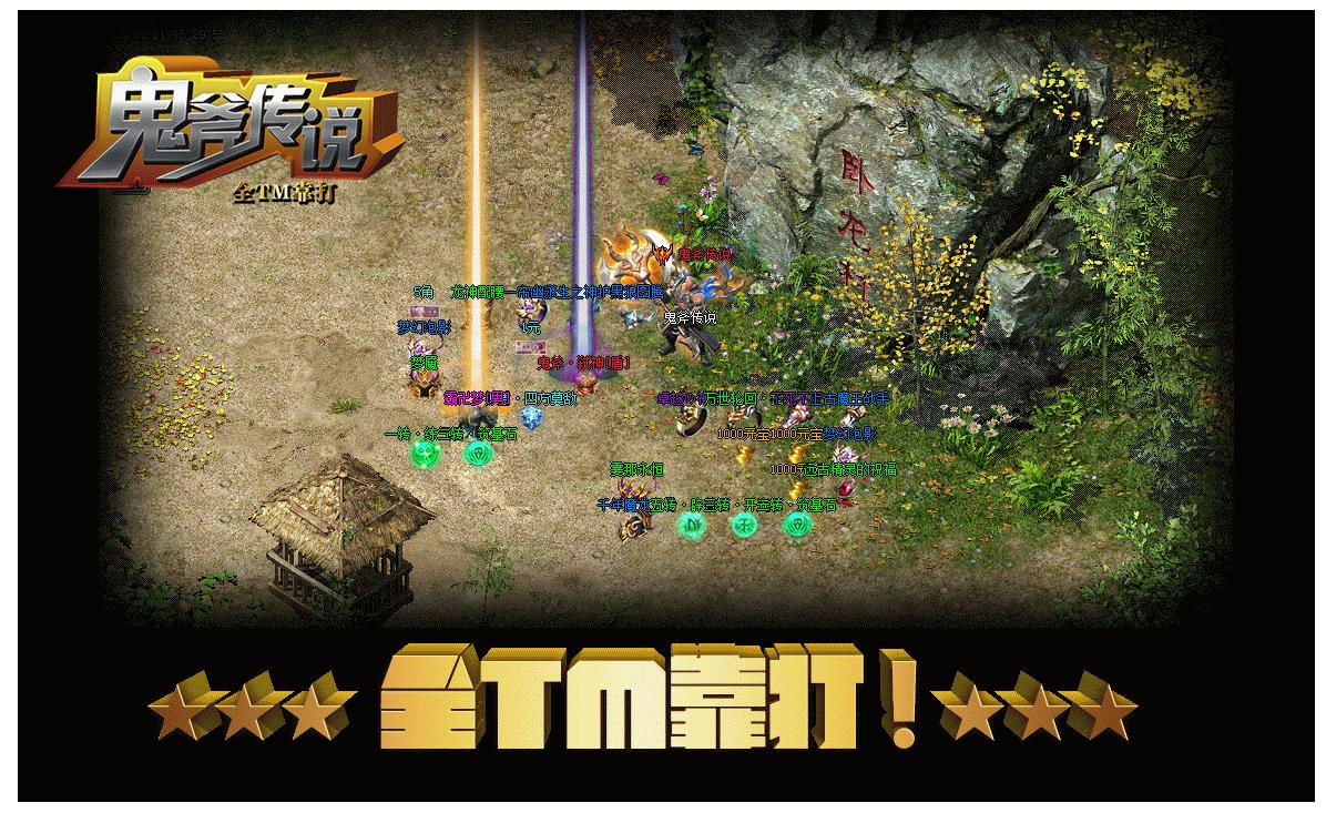 ���ҹ�����ְҵ����汾 ר����ͼ�����������