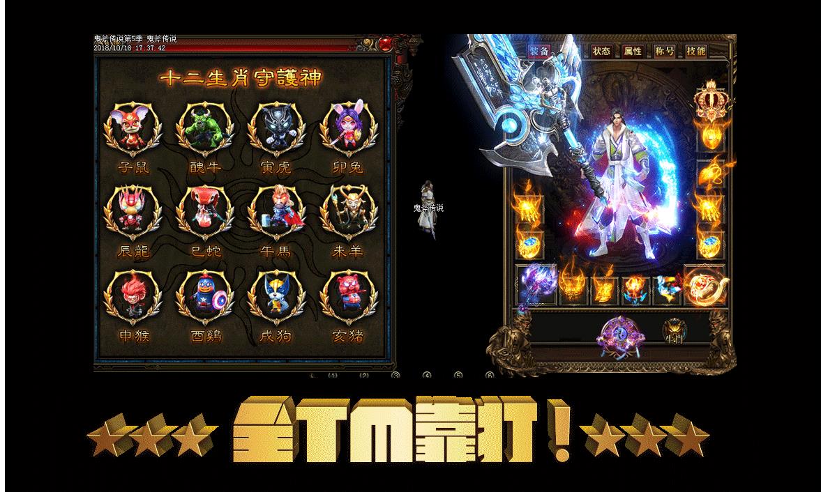 ���ҹ�����ְҵ����汾 ר����ͼ�����������