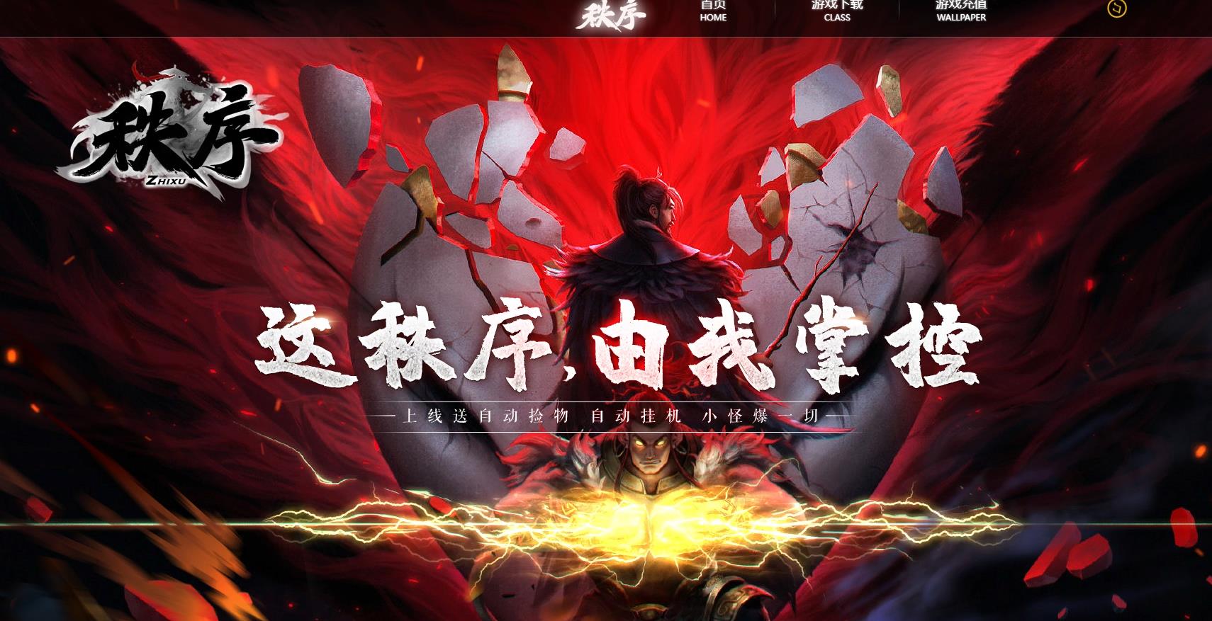 ������������ר����ְҵ����汾 ��Ĭ�����������