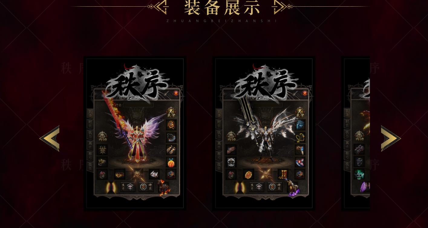 ������������ר����ְҵ����汾 ��Ĭ�����������