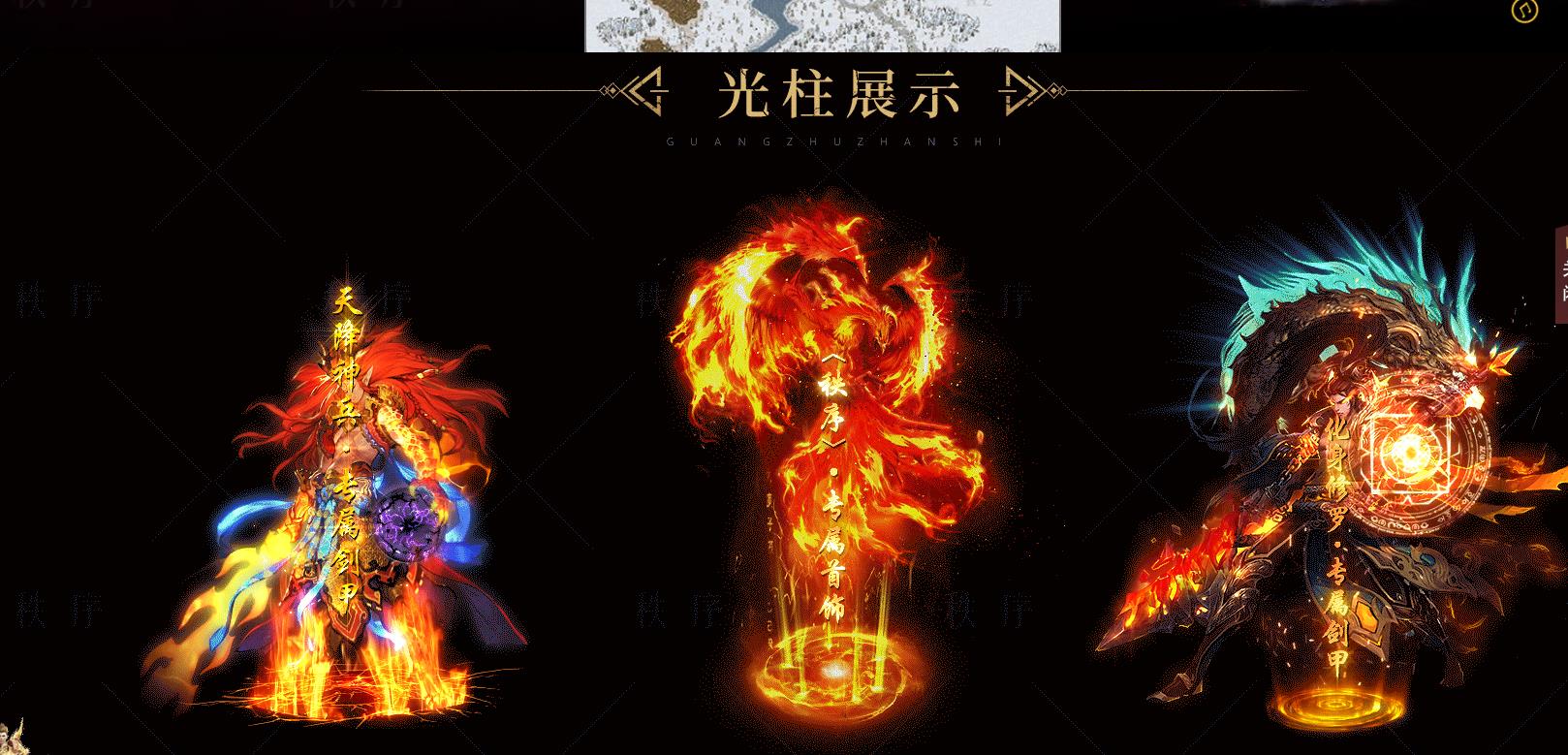 ������������ר����ְҵ����汾 ��Ĭ�����������