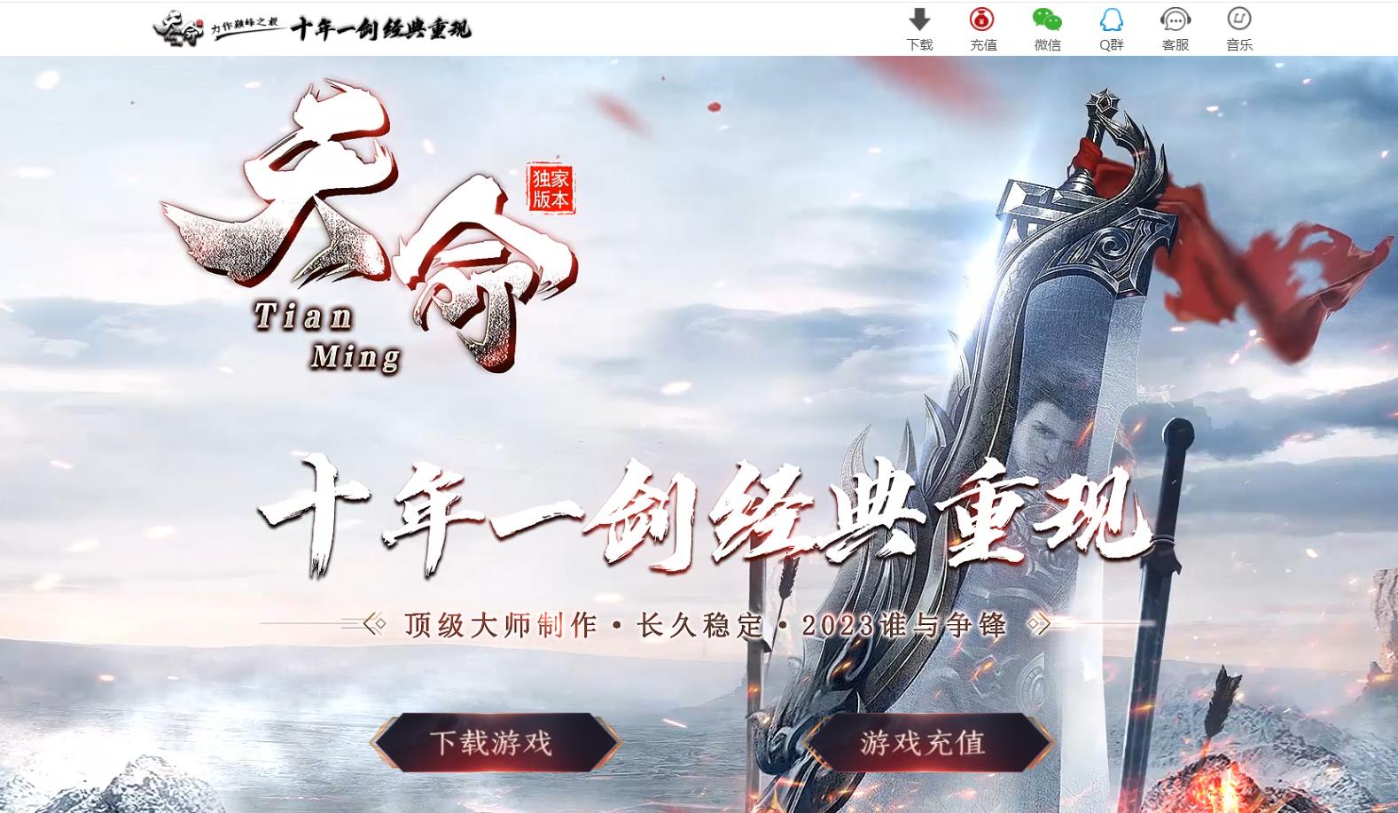 ר��������ְҵ���ô���汾�������ҷ���˷���