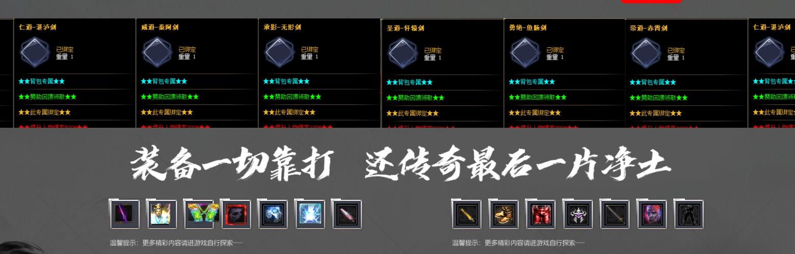 ר��������ְҵ���ô���汾�������ҷ���˷���