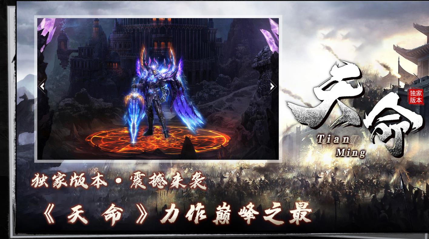 ר��������ְҵ���ô���汾�������ҷ���˷���