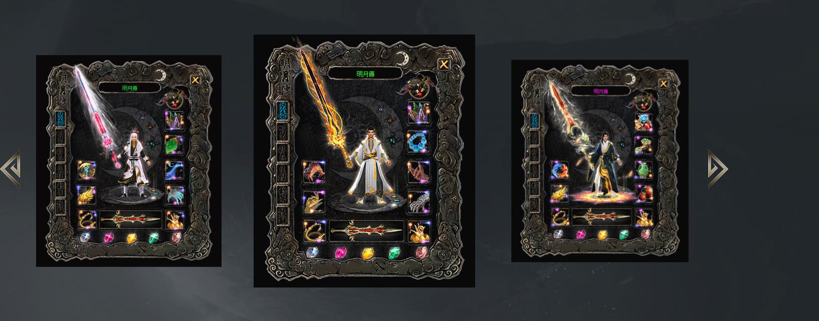 �������´���ְҵ��ʧ�汾�����淨���½̽����������