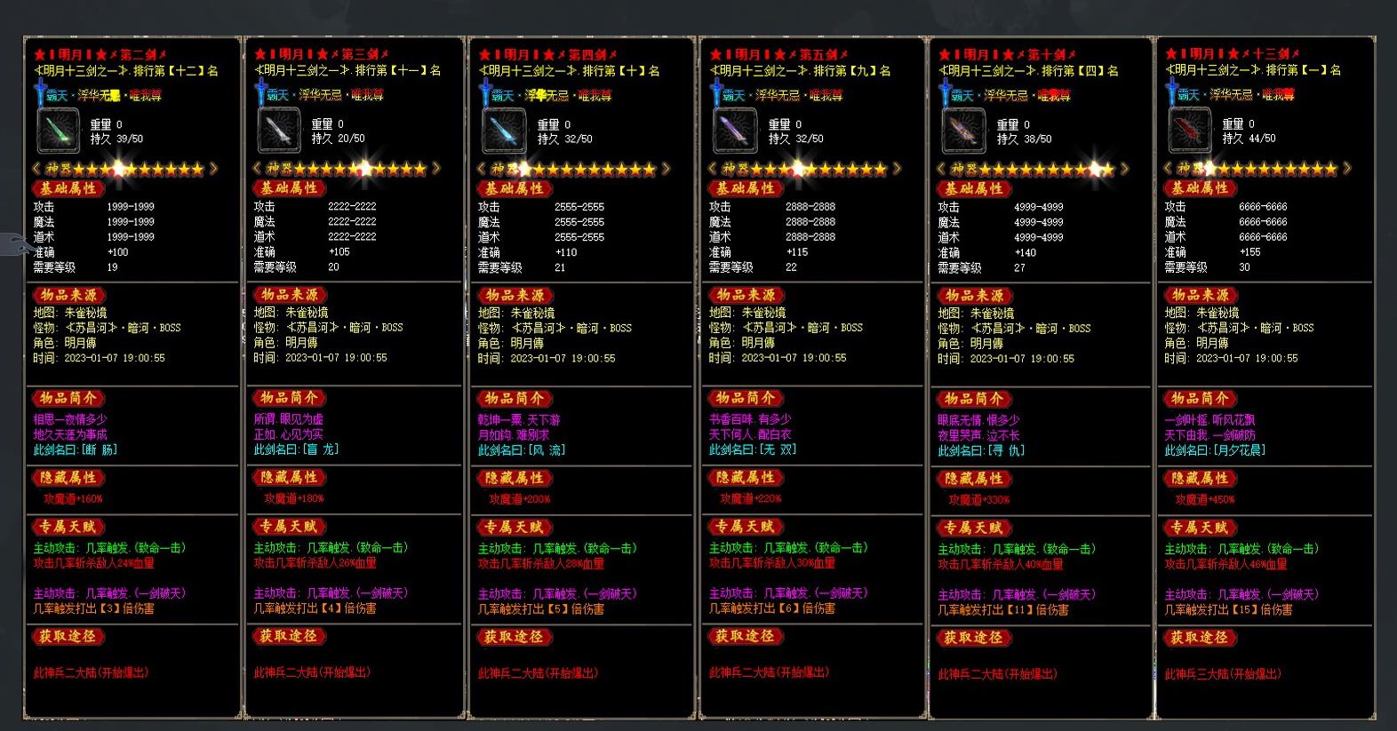 �������´���ְҵ��ʧ�汾�����淨���½̽����������