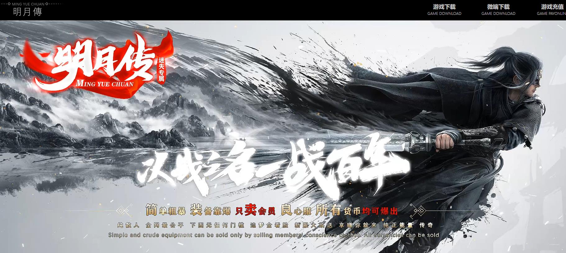 �������´���ְҵ��ʧ�汾�����淨���½̽����������