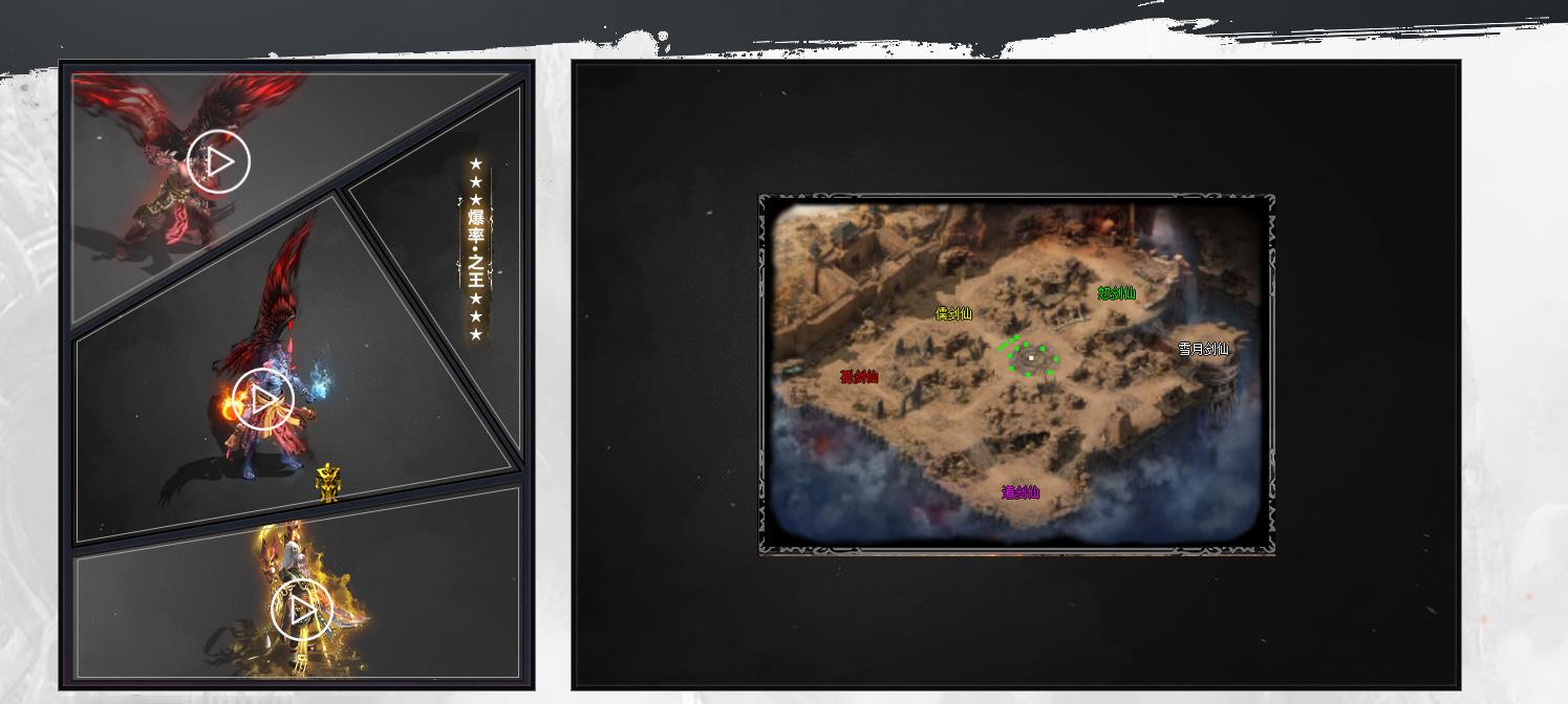 �������´���ְҵ��ʧ�汾�����淨���½̽����������