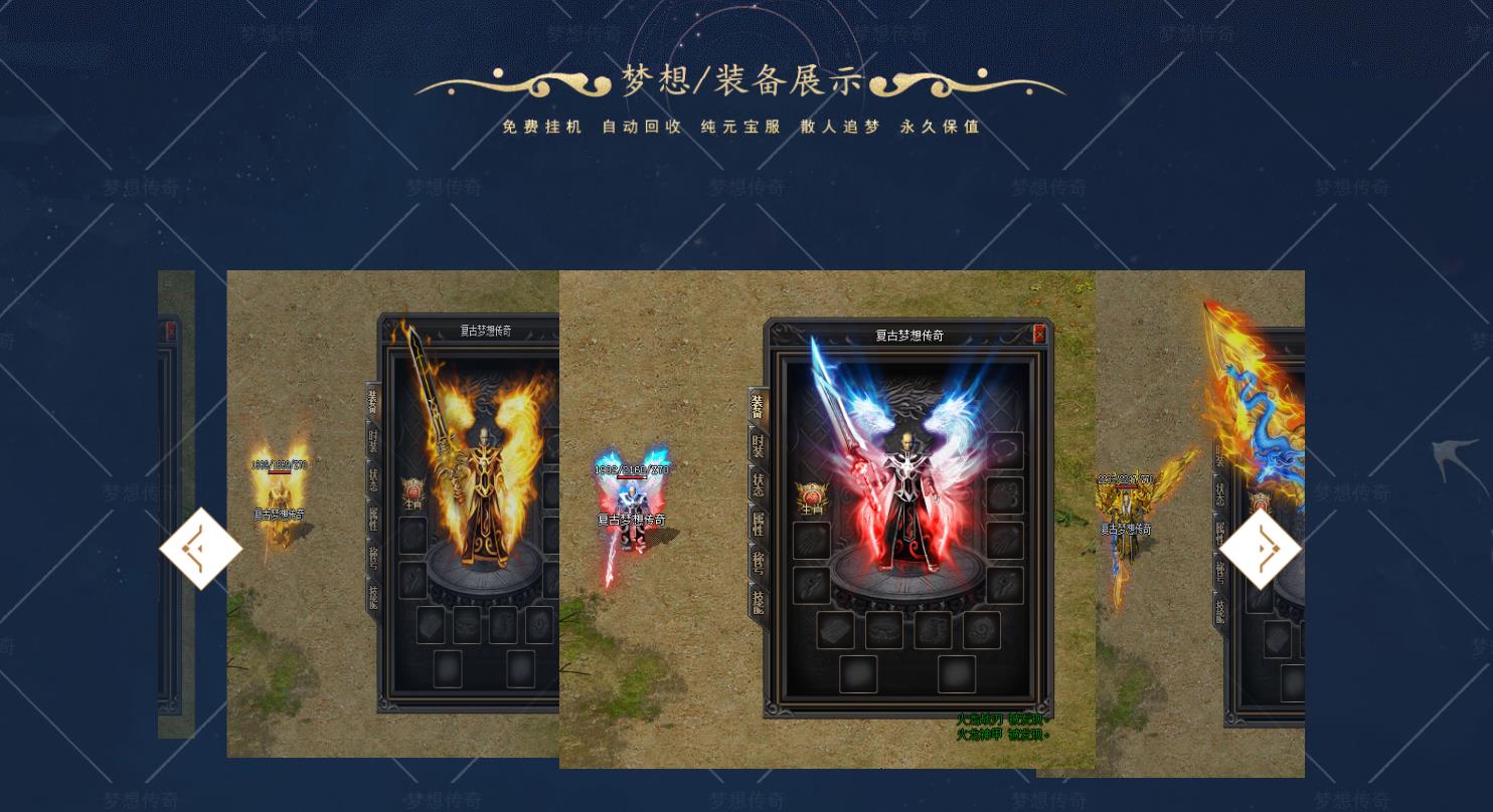 ���봫��ڶ���������ְҵ��������˸��ų����ȶ��汾