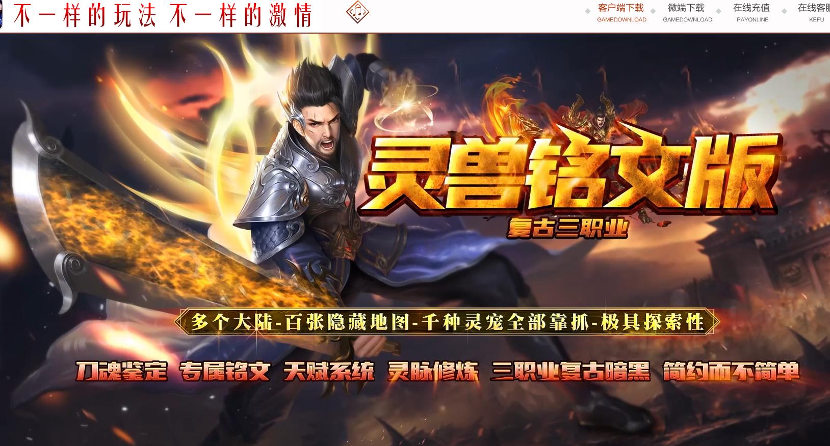 ������ְҵ���������������Ĵ���汾V8M2��������