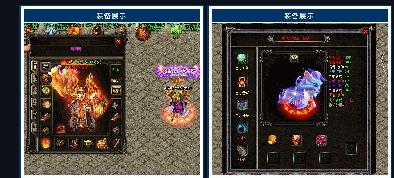 ������ְҵ���������������Ĵ���汾V8M2��������