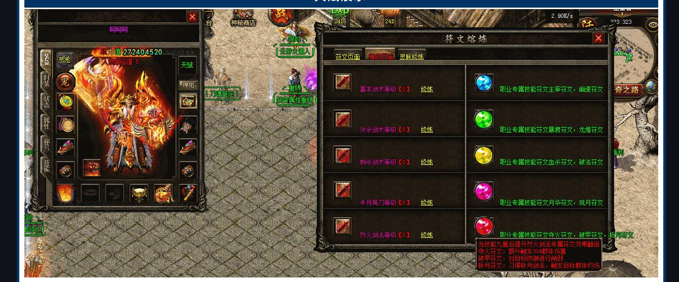 ������ְҵ���������������Ĵ���汾V8M2��������